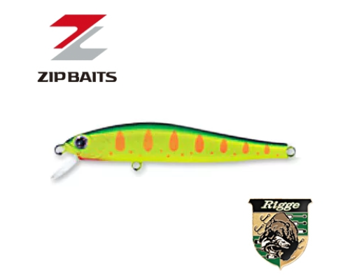 Воблер ZIPBAITS Rigge Flat S-Line 50S цвет 313R