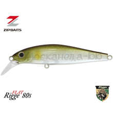 Воблер ZIPBAITS Rigge Flat S-Line 80S цвет 191