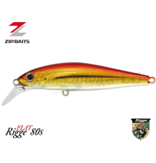 Воблер ZIPBAITS Rigge Flat S-Line 80S цвет 703