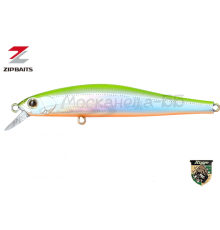 Воблер ZIPBAITS Rigge S-Line 90S цвет 205