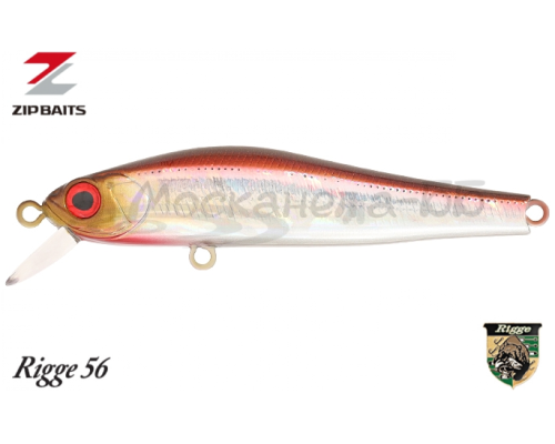 Воблер ZipBaits Rigge 56SP цвет 017