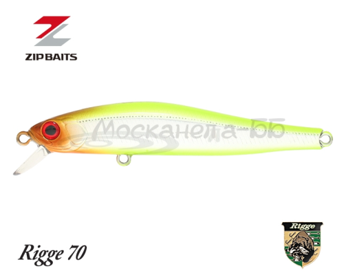 Воблер ZipBaits Rigge 70SP цвет 996