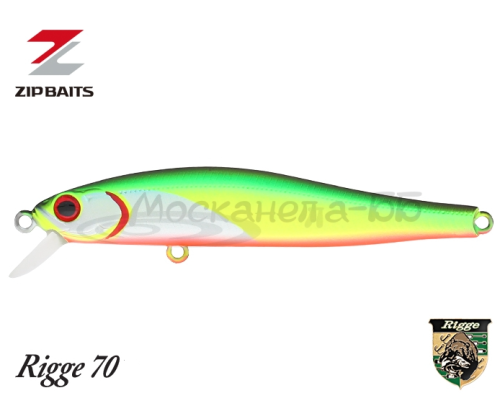 Воблер ZipBaits Rigge 70F цвет 537M