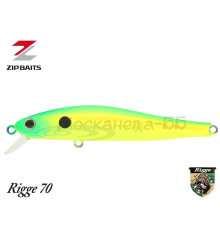 Воблер ZipBaits Rigge 70SP цвет 674