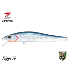 Воблер ZipBaits Rigge 70SP цвет 826M
