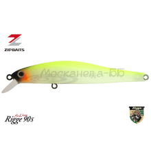 Воблер ZipBaits Rigge 90SP цвет 982 (японский рынок)