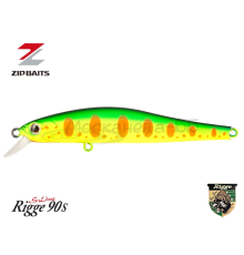 Воблер ZipBaits Rigge 90SP-SR цвет 313R