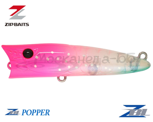 Воблер ZipBaits ZBL Popper цвет 583R