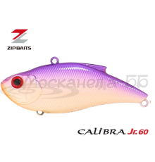 Воблер ZipBaits Calibra Jr Noise 60мм цвет 211R