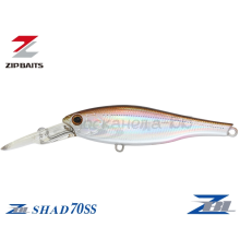 Воблер ZipBaits ZBL Shad 70SS цвет 569