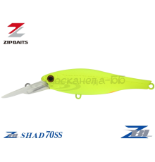 Воблер ZipBaits ZBL Shad 70SS цвет 915