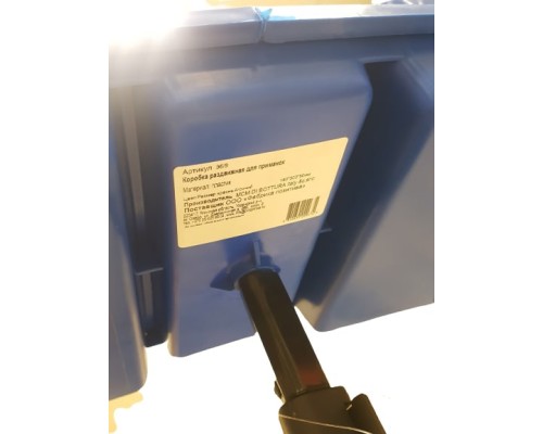 Раздвижной столик для насадки с логотипом RS