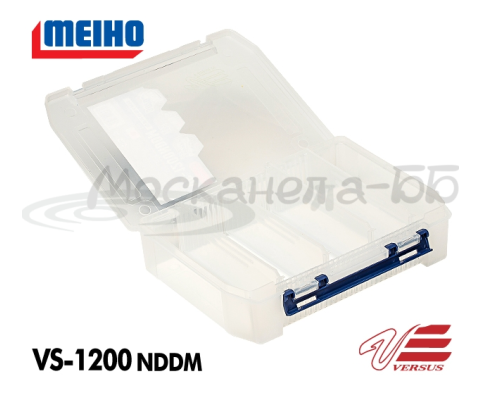 Коробка для приманок Versus 255*190*60мм, прозрачная