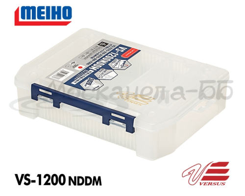 Коробка для приманок Versus 255*190*60мм, прозрачная