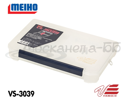 Коробка для приманок Versus VS-3039ND-CL 275*187*43, прозр.