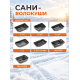 Сани волокуши C-7 1200x700x270 мм с люверсами