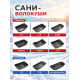 Сани волокуши C-7 1200x700x270 мм с люверсами