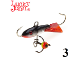 Балансиры Lucky John Classic 3