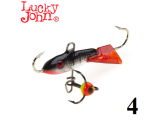 Балансиры Lucky John Classic 4