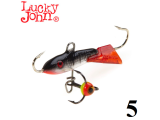 Балансиры Lucky John Classic 5