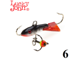 Балансиры Lucky John Classic 6