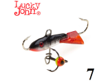 Балансиры Lucky John Classic 7
