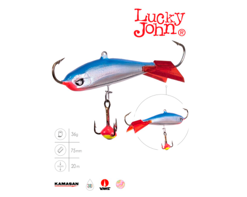 Балансир Lucky John Nordic 6, 36гр цвет 15HRT