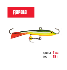 Балансир Rapala Jigging Rap Color Hook 70мм 18гр цвет BYR