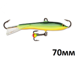 Балансиры Rapala Jigging Rap (Wh) 07, 70Мм