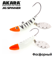 Блесна зимняя Akara Jig Spinner 50 мм 35 гр #06P
