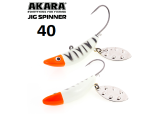 Блесна Зимняя Akara Jig Spinner 40Mm