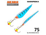 Блесна Akara Tournament Ice Maropedka 75Мм (11Гр)
