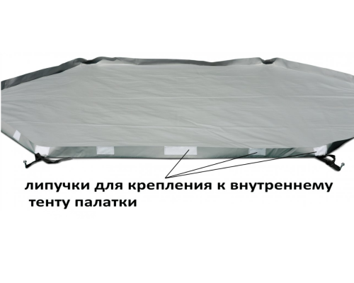 Дно гидроизоляционное Лотос 5У (320х350)