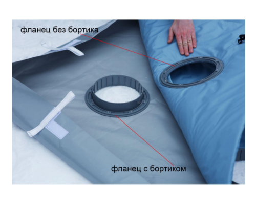 Дно гидро-термоизоляционное Лотос Куб 4 (260х210) с отверстиями под лунки (в сборе с фланцами)