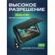 Подводная видеокамера Практик Murena Premium 5"