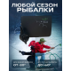 Подводная видеокамера Практик Murena Premium 5"