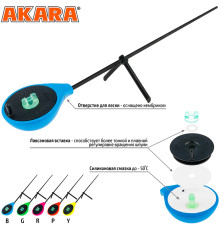 Зимняя удочка Akara Melody RBU 24см 1-7гр