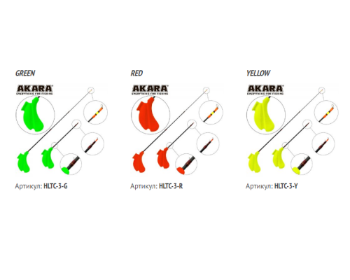 Зимняя удочка Akara Lucky Punch HLTC-3 51см 1.5-7гр, телескопическая