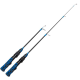 Зимняя удочка Salmo Elite Tele Vib H, 58см