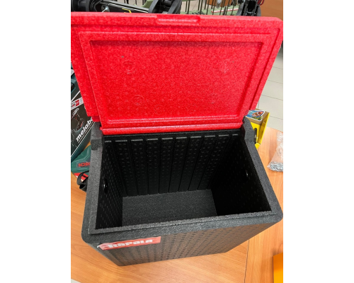 Ящик зимний Rapala Ice Box G2
