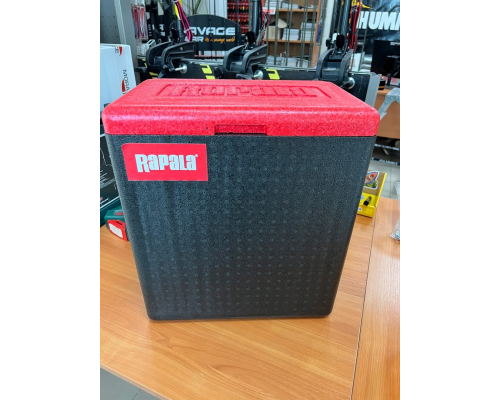 Ящик зимний Rapala Ice Box G2