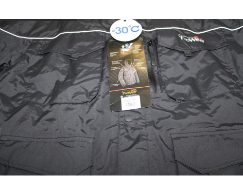 Костюм зимний Rapala ProWear Nordic Ice -30°С